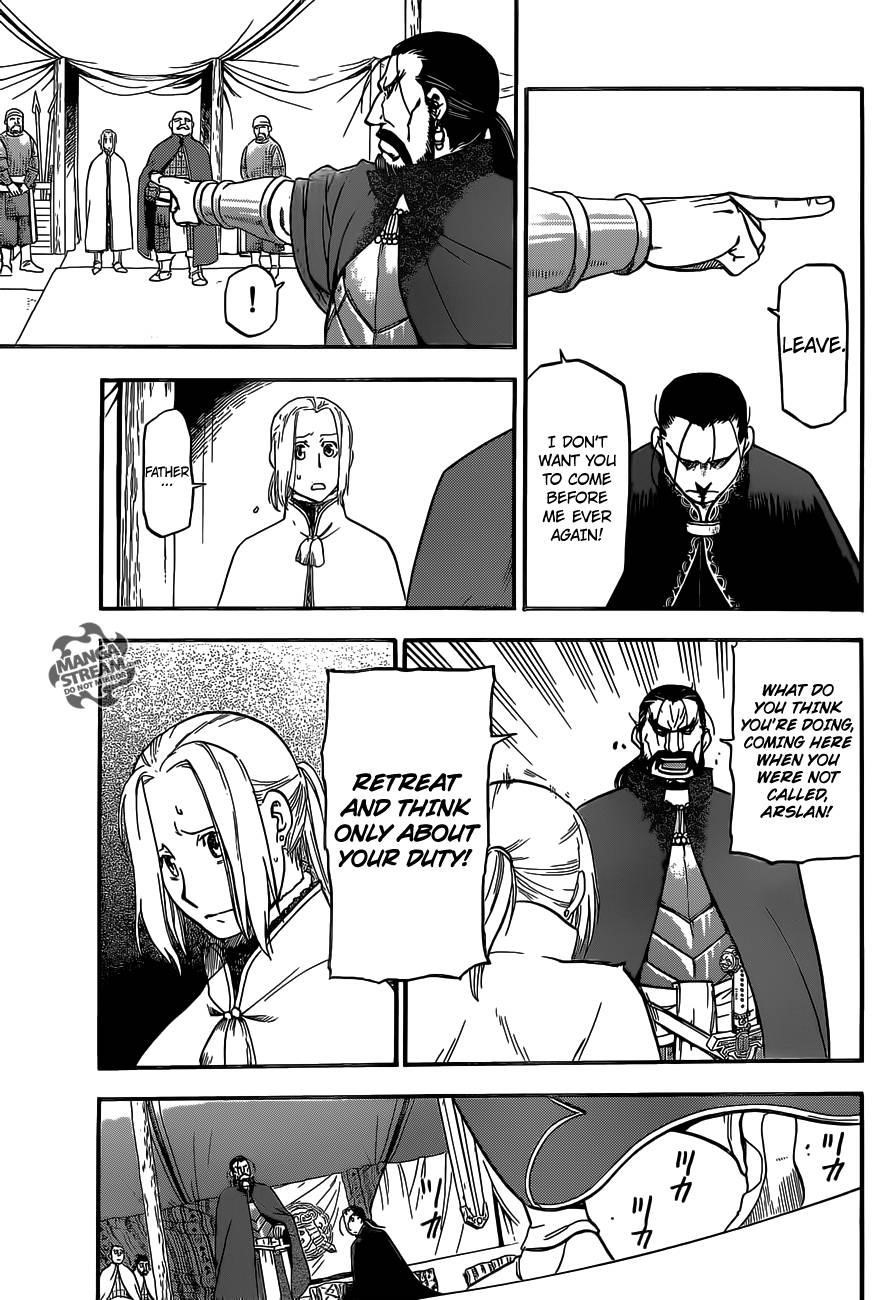 The Heroic Legend of Arslan Chapter 2 - Page 21