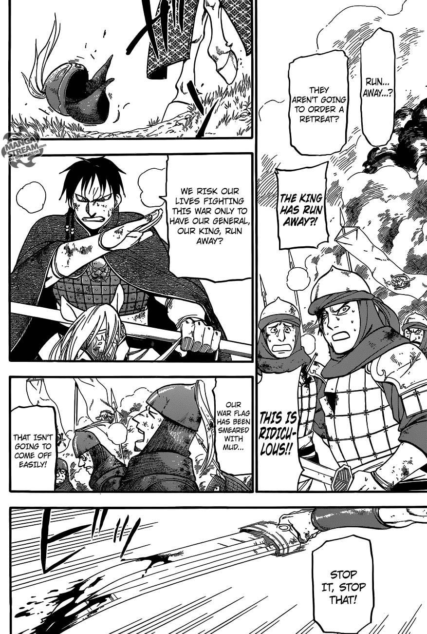The Heroic Legend of Arslan Chapter 3 - Page 14