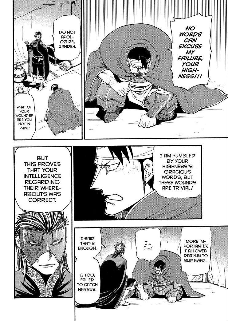 The Heroic Legend of Arslan Chapter 30 - Page 21