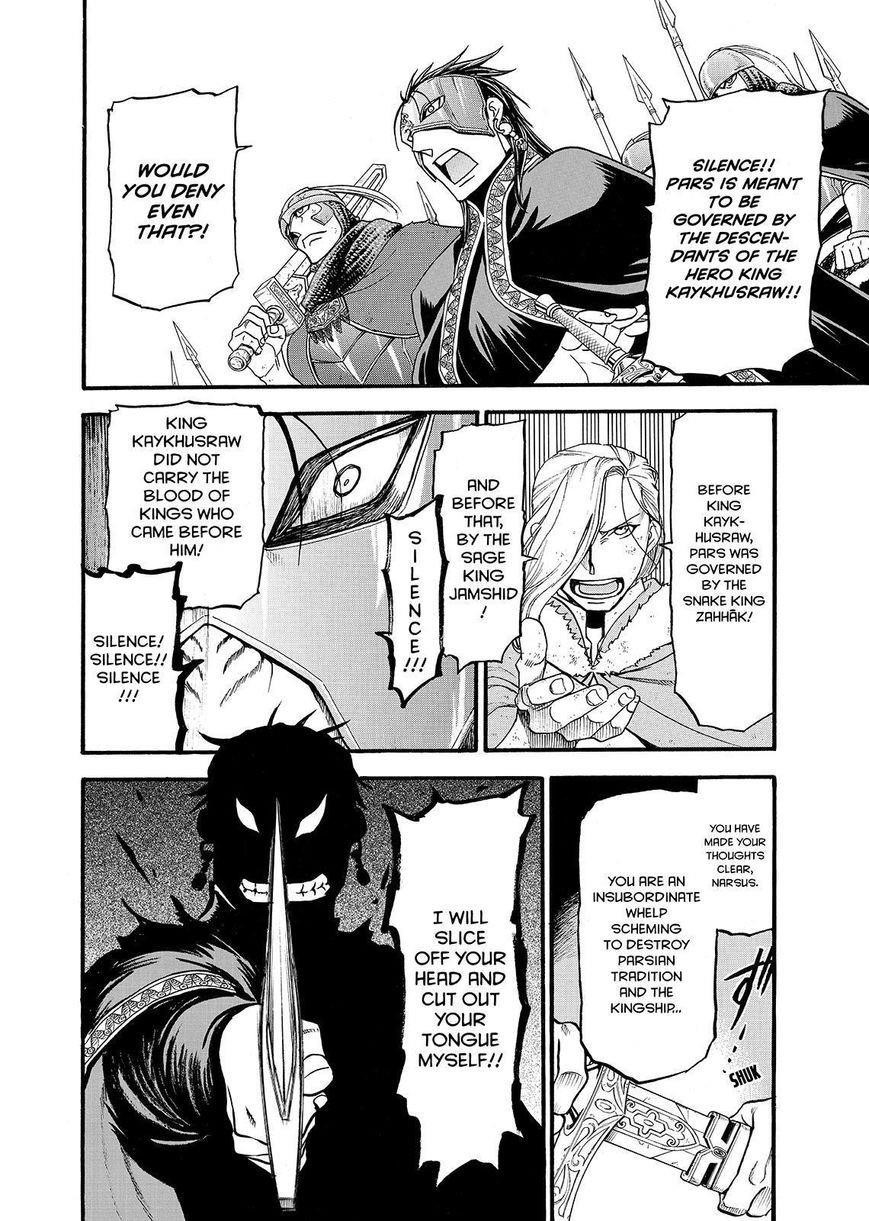 The Heroic Legend of Arslan Chapter 36 - Page 14