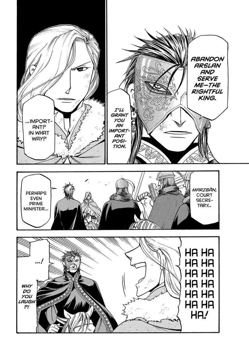 The Heroic Legend of Arslan Chapter 36 - Page 6