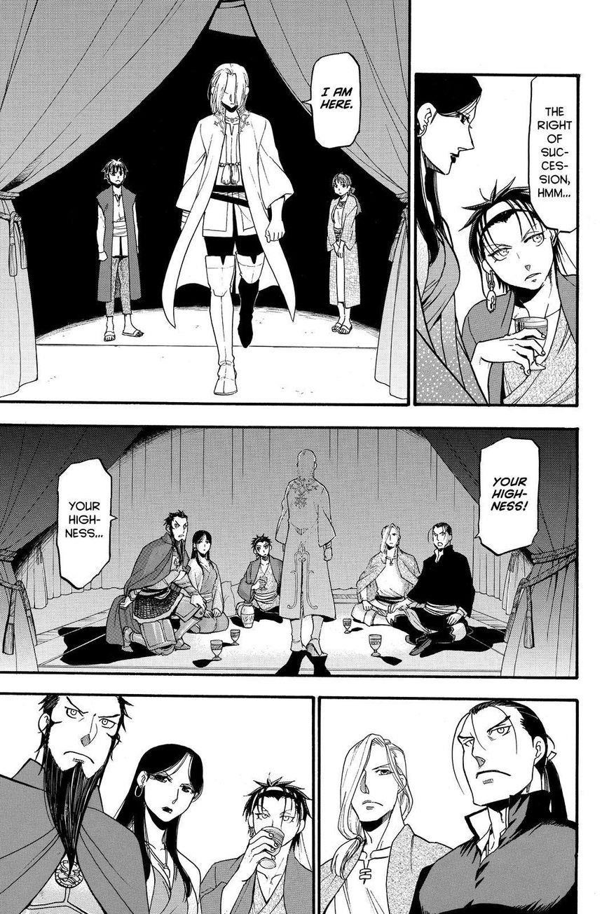The Heroic Legend of Arslan Chapter 40 - Page 7