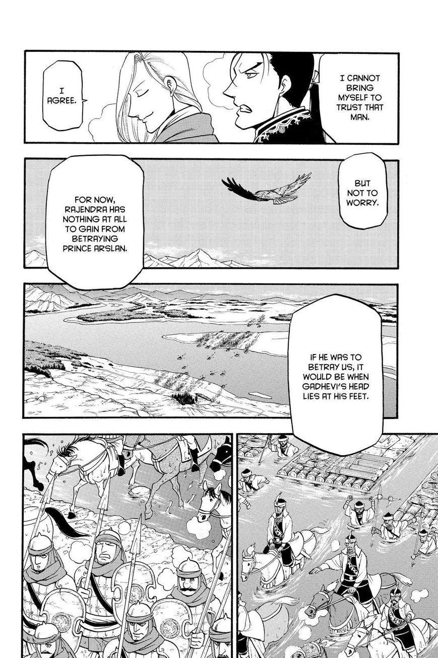 The Heroic Legend of Arslan Chapter 42 - Page 26