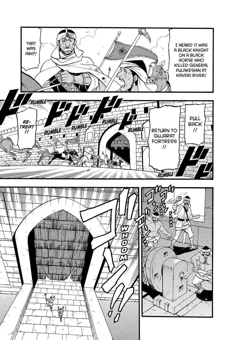 The Heroic Legend of Arslan Chapter 44 - Page 19