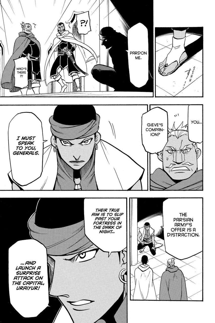 The Heroic Legend of Arslan Chapter 44 - Page 23