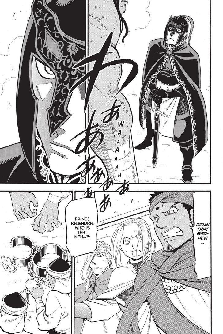 The Heroic Legend of Arslan Chapter 49 - Page 31