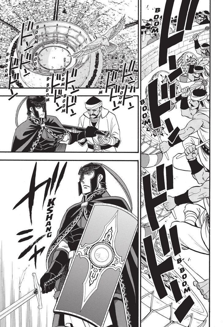 The Heroic Legend of Arslan Chapter 50 - Page 1