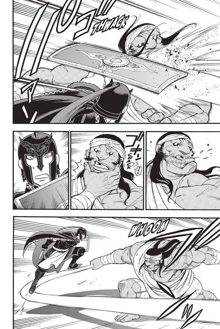 The Heroic Legend of Arslan Chapter 50 - Page 12