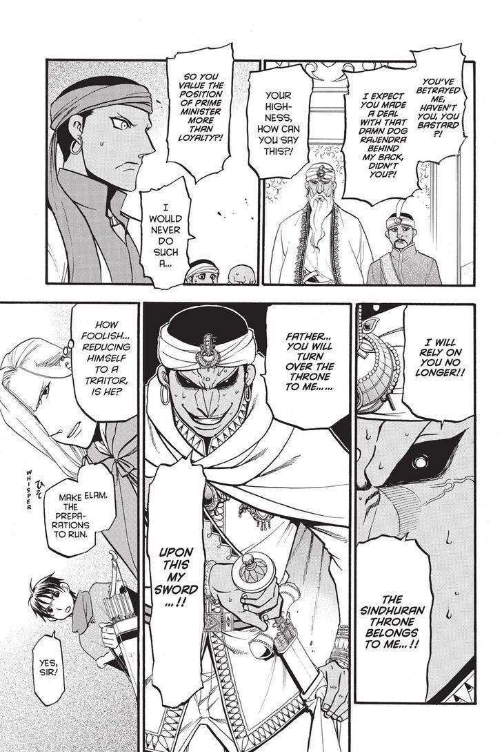 The Heroic Legend of Arslan Chapter 51 - Page 21