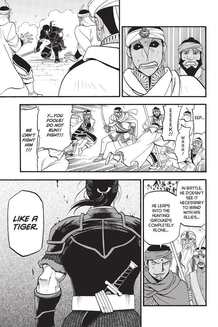 The Heroic Legend of Arslan Chapter 51 - Page 31