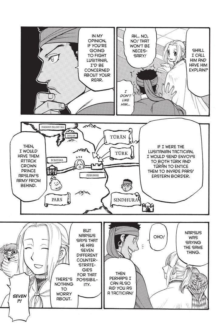 The Heroic Legend of Arslan Chapter 53 - Page 17