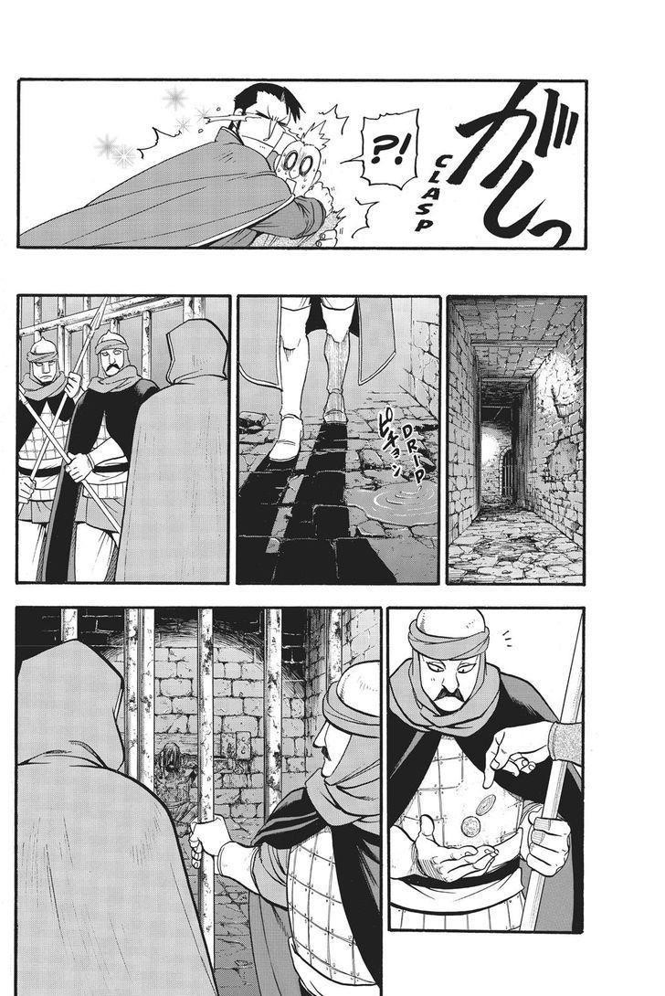 The Heroic Legend of Arslan Chapter 56 - Page 25