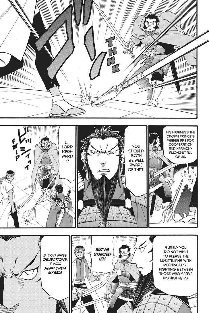 The Heroic Legend of Arslan Chapter 59 - Page 18