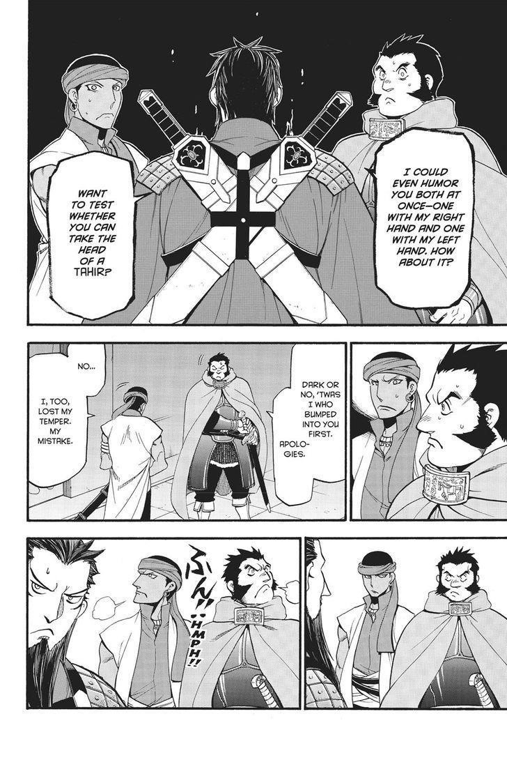 The Heroic Legend of Arslan Chapter 59 - Page 19