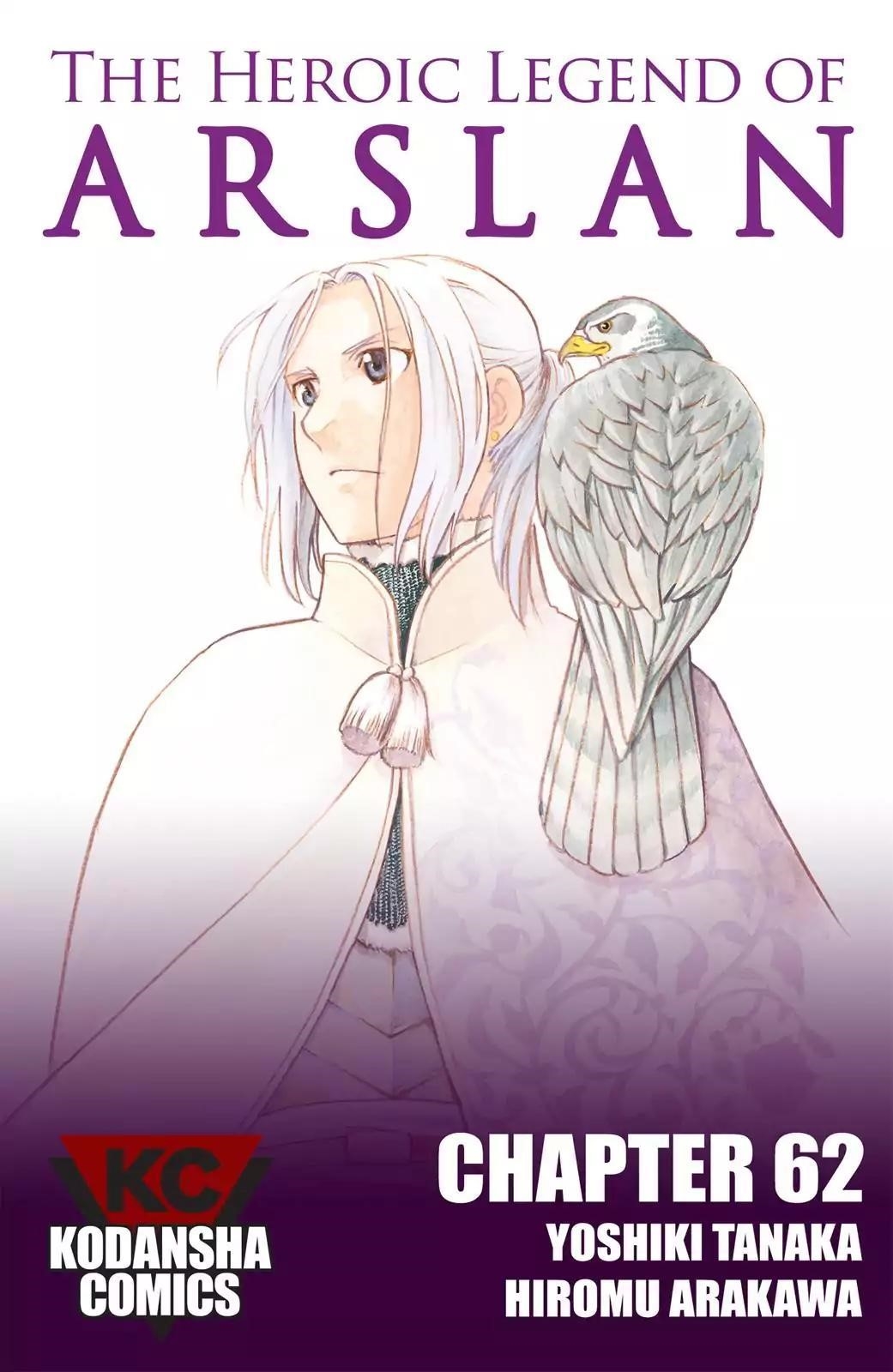 The Heroic Legend of Arslan Chapter 62 - Page 1