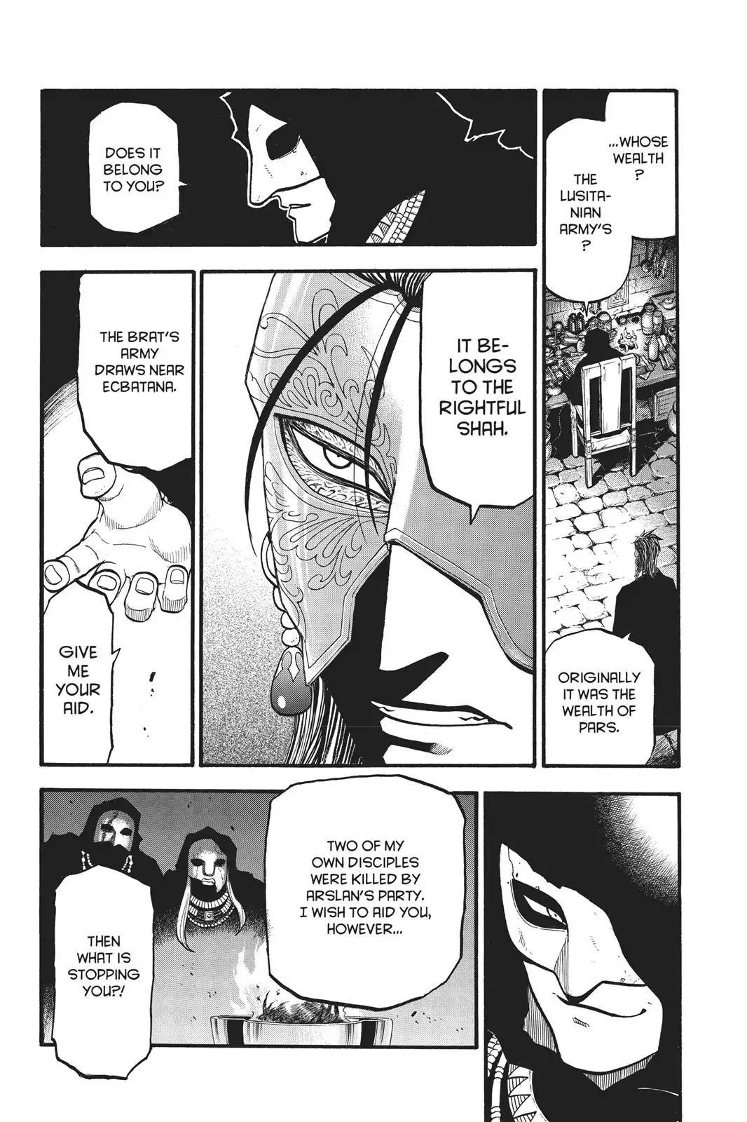 The Heroic Legend of Arslan Chapter 71 - Page 15