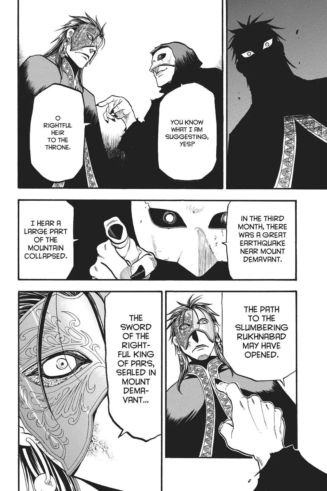 The Heroic Legend of Arslan Chapter 71 - Page 17