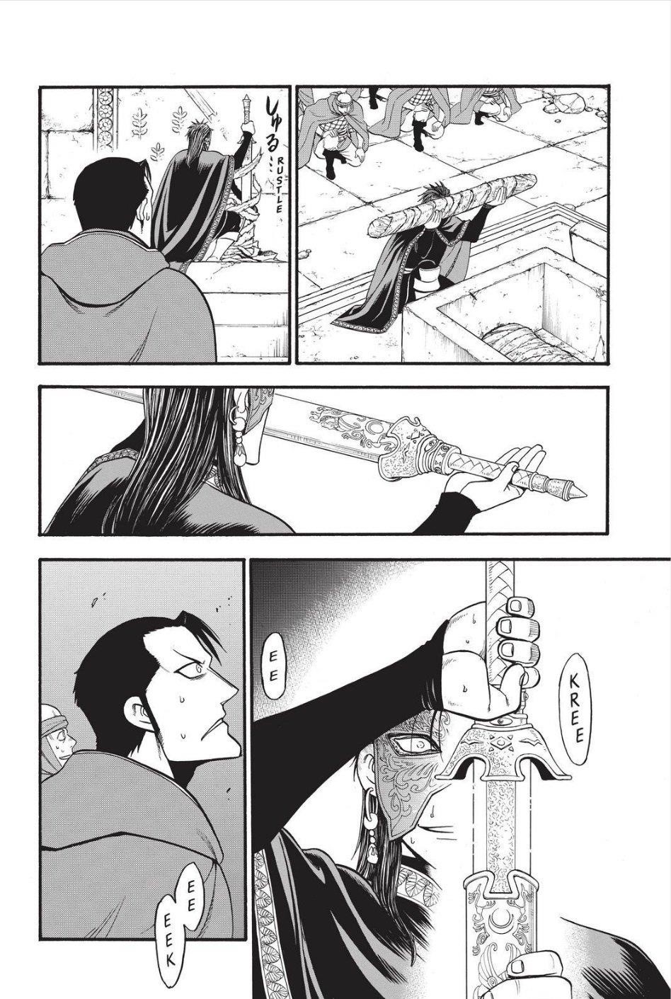 The Heroic Legend of Arslan Chapter 78 - Page 18