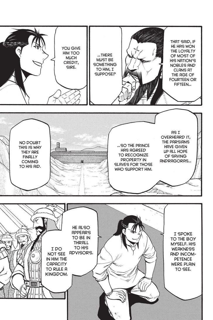 The Heroic Legend of Arslan Chapter 86 - Page 7