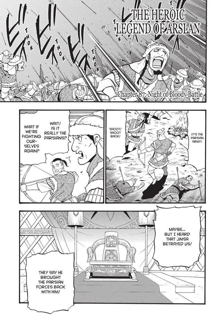 The Heroic Legend of Arslan Chapter 87 - Page 1