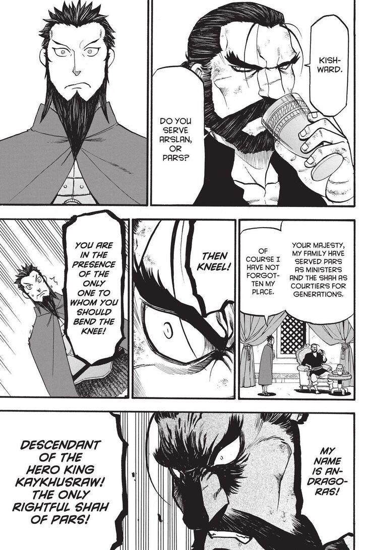 The Heroic Legend of Arslan Chapter 91 - Page 13
