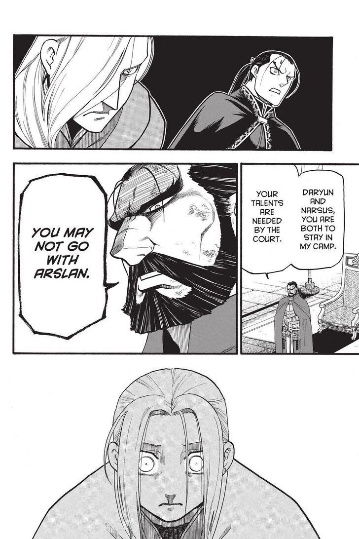 The Heroic Legend of Arslan Chapter 91 - Page 24