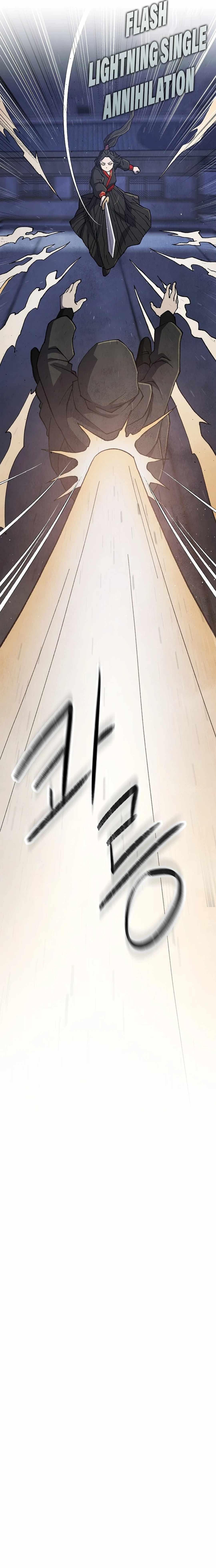 The Genius Grandson of Namgung Clan Chapter 27 - Page 11