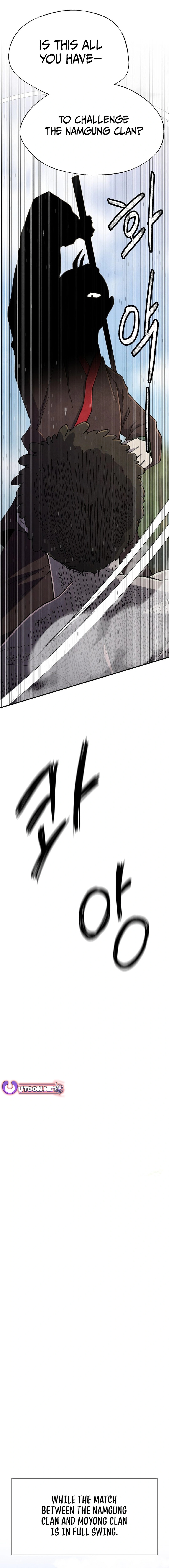 The Genius Grandson of Namgung Clan Chapter 44 - Page 11