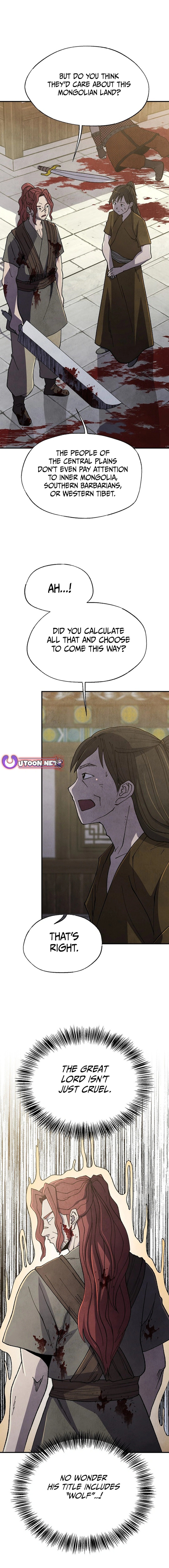 The Genius Grandson of Namgung Clan Chapter 44 - Page 14