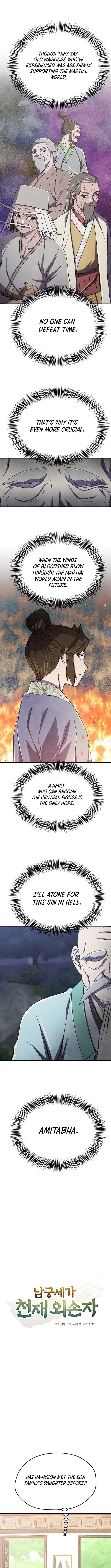 The Genius Grandson of Namgung Clan Chapter 63 - Page 7