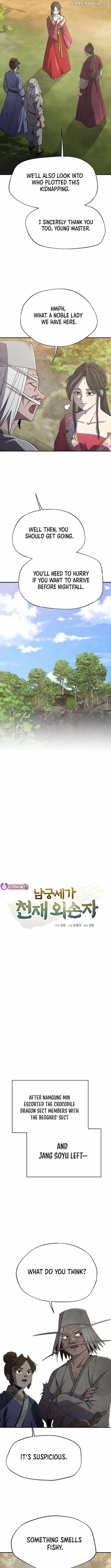 The Genius Grandson of Namgung Clan Chapter 65 - Page 6