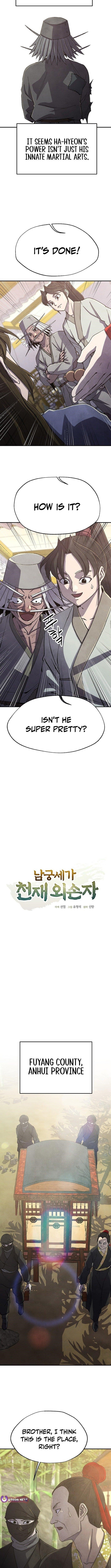 The Genius Grandson of Namgung Clan Chapter 67 - Page 3