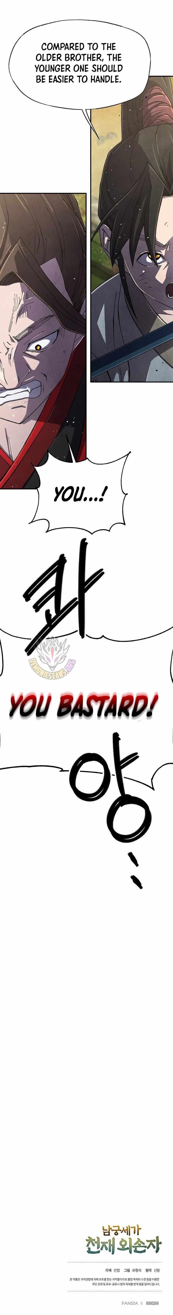 The Genius Grandson of Namgung Clan Chapter 92 - Page 14