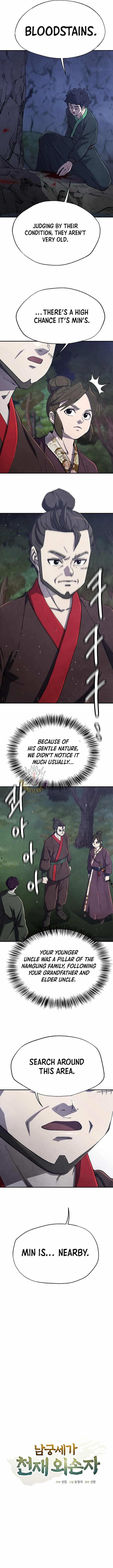 The Genius Grandson of Namgung Clan Chapter 93 - Page 2