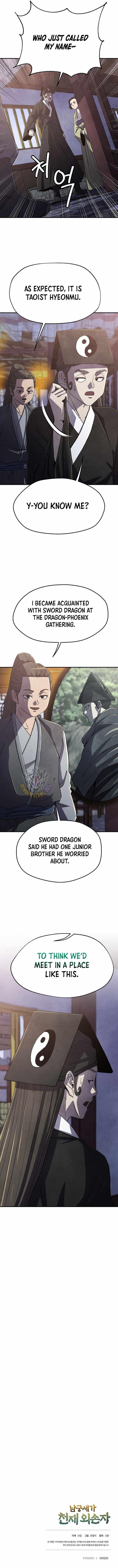 The Genius Grandson of Namgung Clan Chapter 97 - Page 13