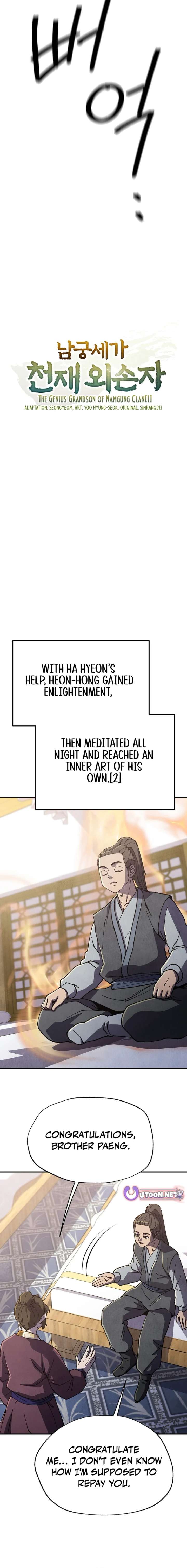 The Genius Grandson of Namgung Clan Chapter 99 - Page 6