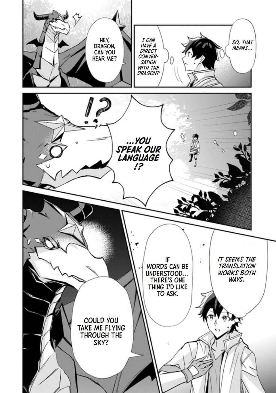 Tensei Shachiku no Cheat Saien Chapter 1 - Page 26