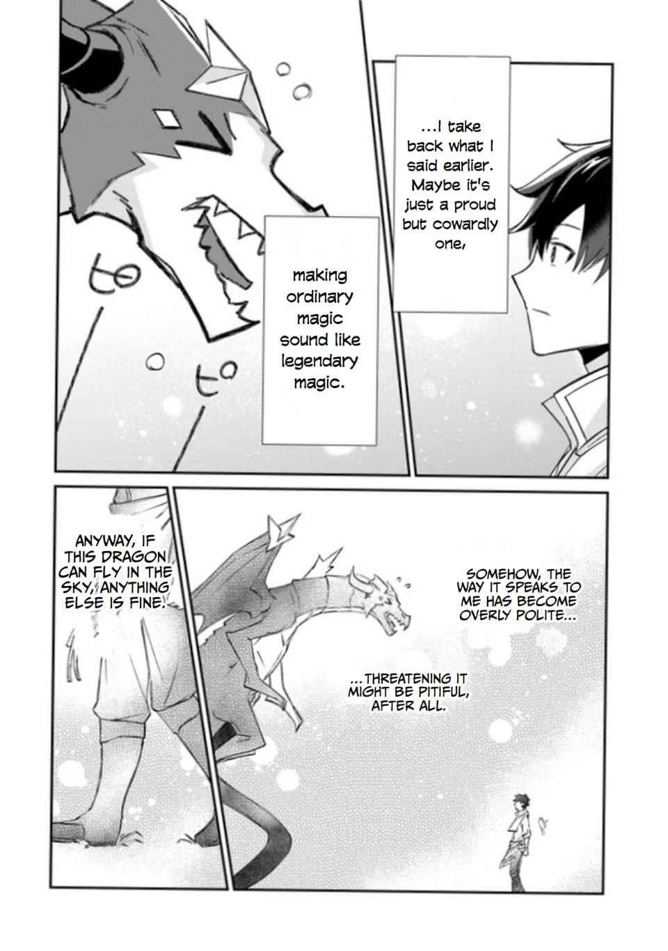 Tensei Shachiku no Cheat Saien Chapter 1 - Page 34