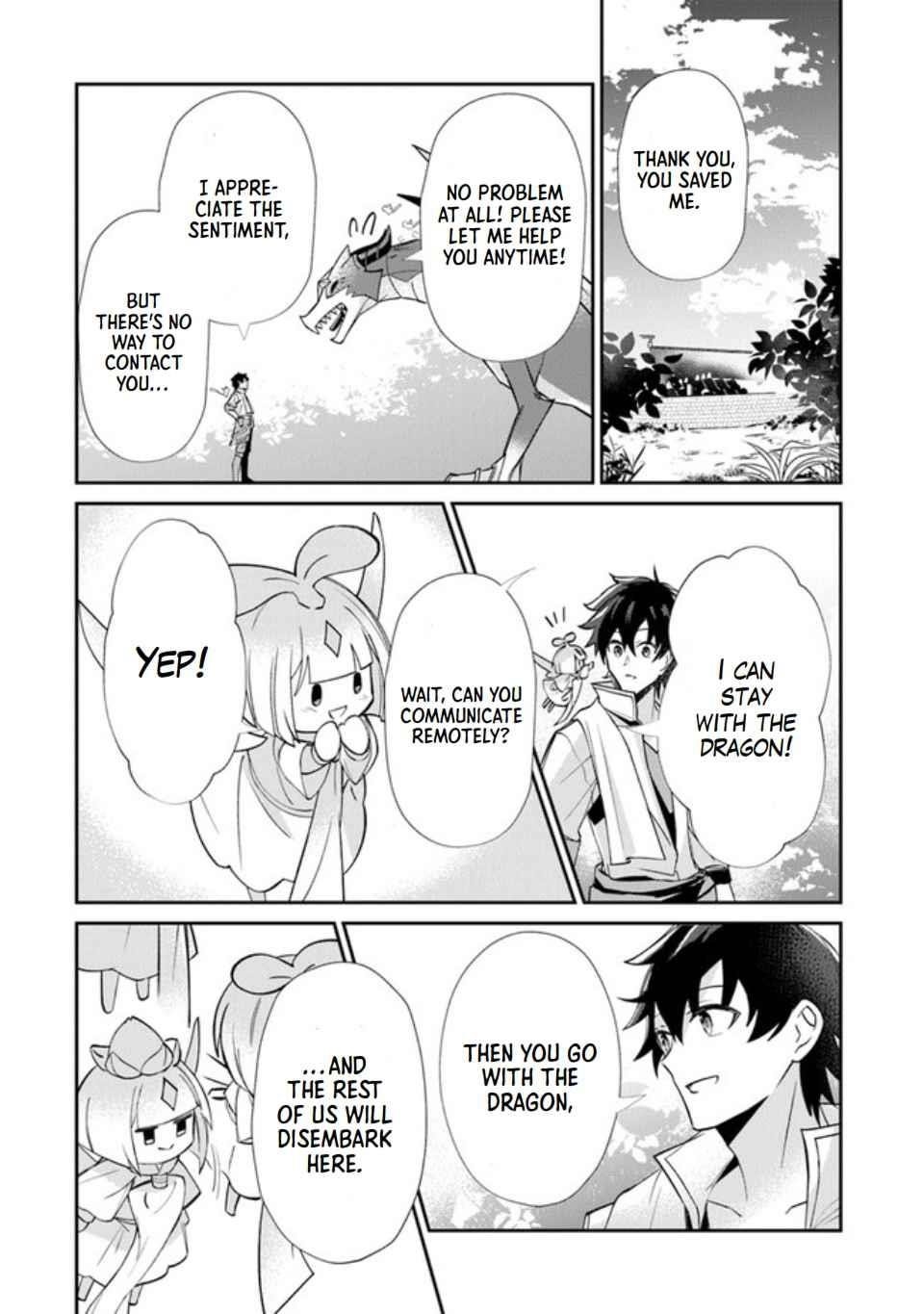 Tensei Shachiku no Cheat Saien Chapter 1 - Page 44