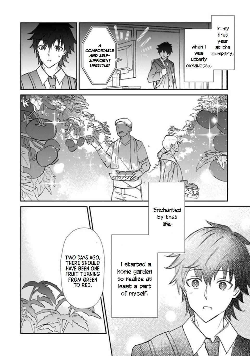 Tensei Shachiku no Cheat Saien Chapter 1 - Page 6