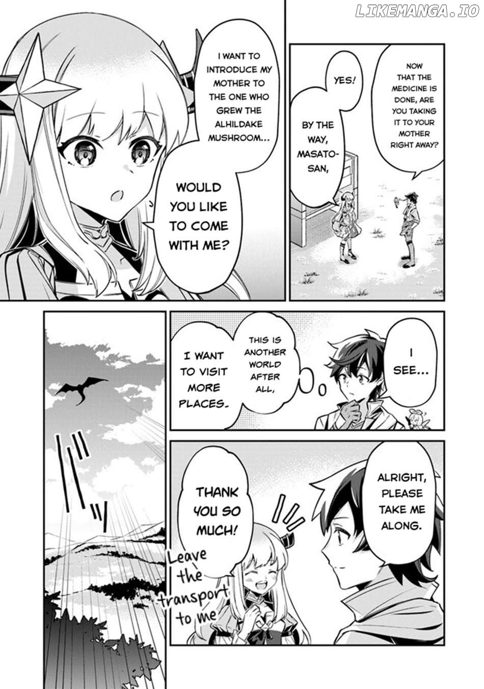 Tensei Shachiku no Cheat Saien Chapter 10 - Page 11