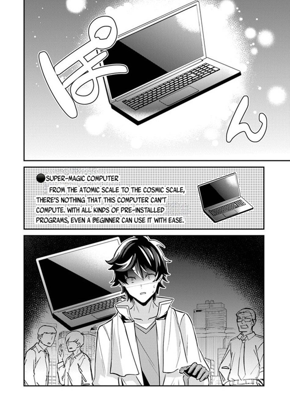 Tensei Shachiku no Cheat Saien Chapter 11 - Page 25