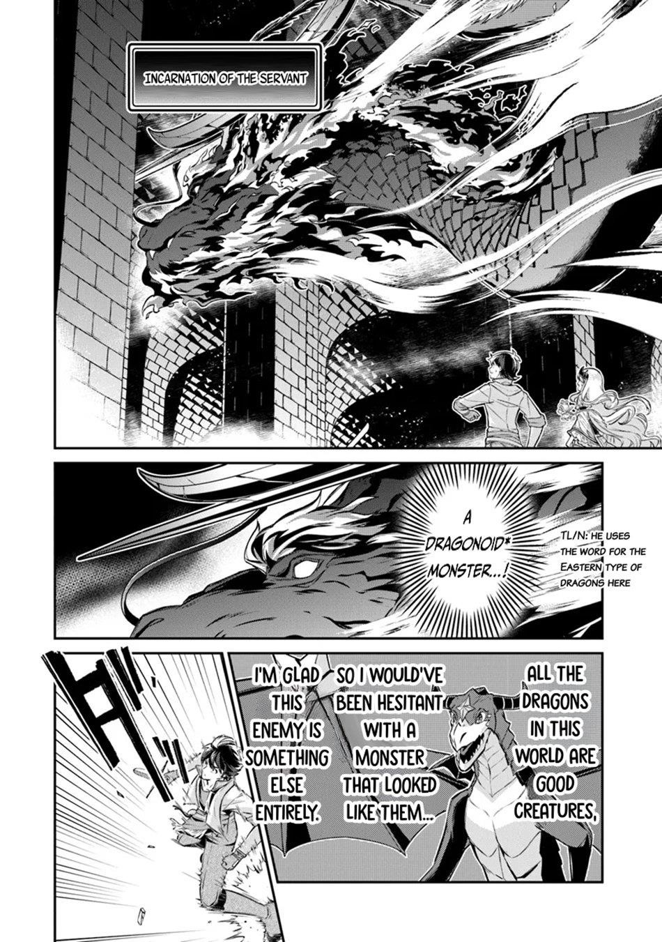 Tensei Shachiku no Cheat Saien Chapter 12 - Page 14