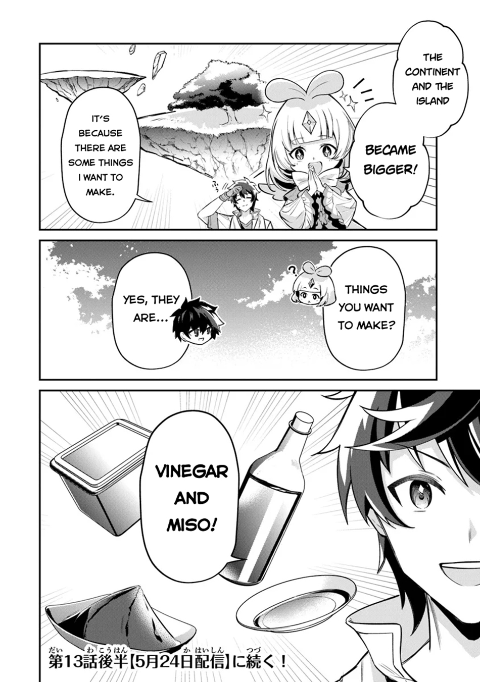 Tensei Shachiku no Cheat Saien Chapter 13 - Page 12