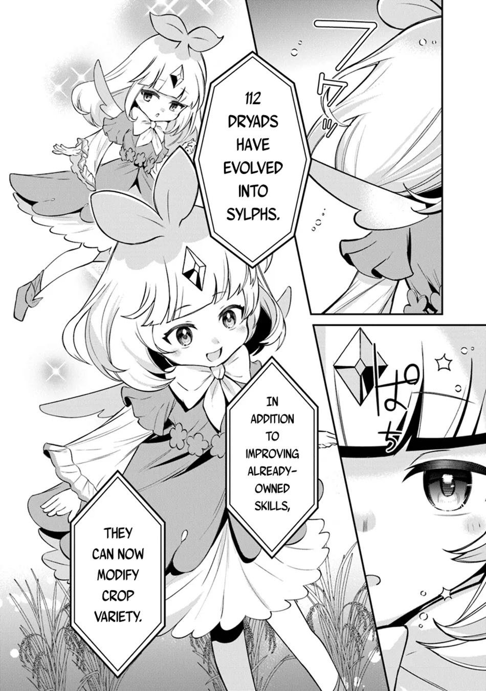 Tensei Shachiku no Cheat Saien Chapter 13 - Page 4