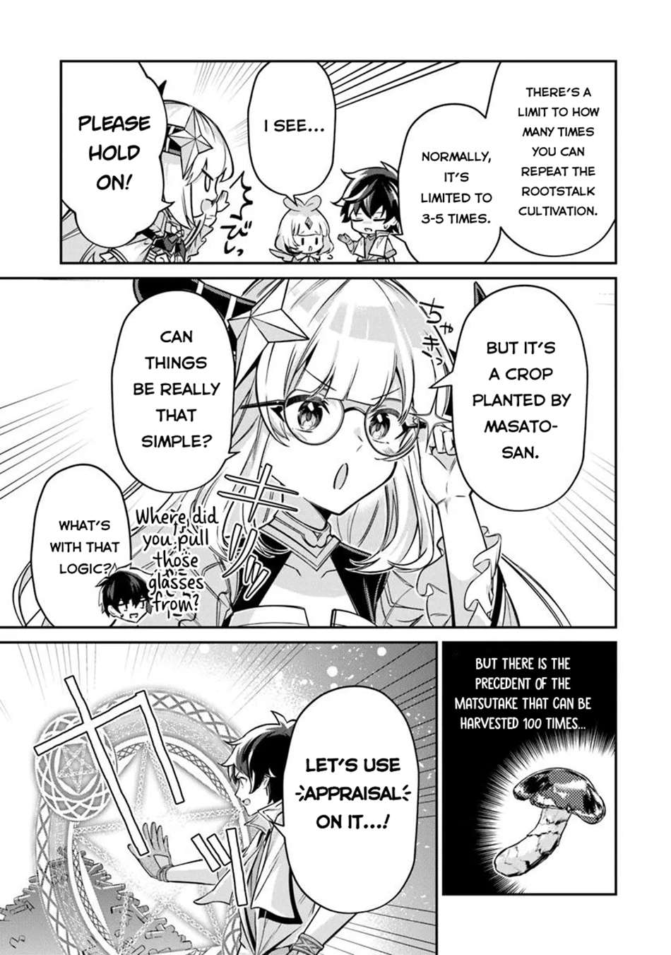 Tensei Shachiku no Cheat Saien Chapter 16.2 - Page 12