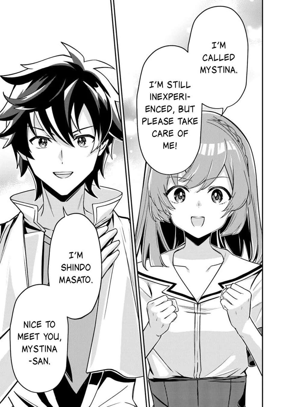 Tensei Shachiku no Cheat Saien Chapter 19 - Page 16