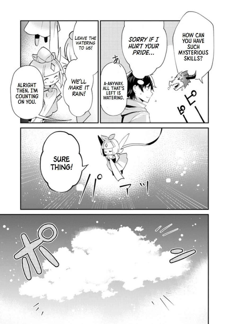 Tensei Shachiku no Cheat Saien Chapter 2 - Page 21