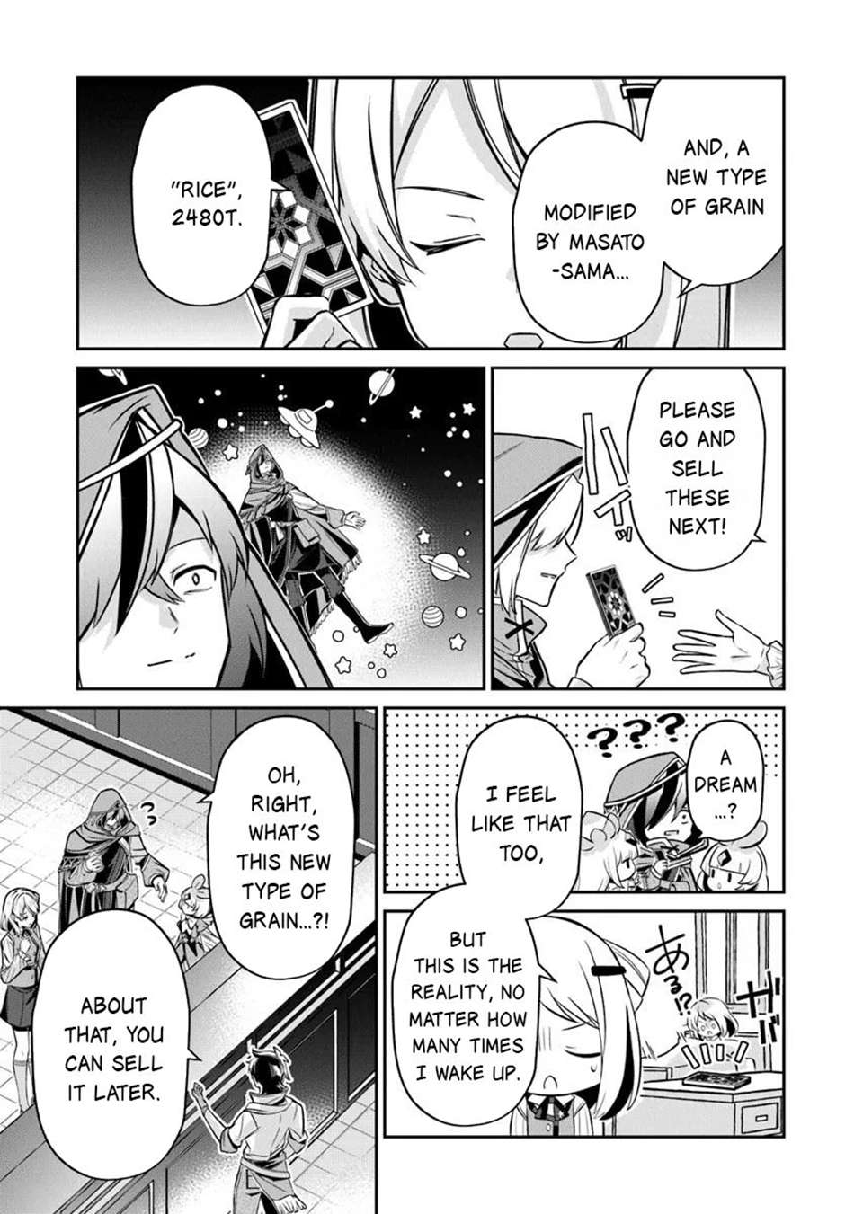 Tensei Shachiku no Cheat Saien Chapter 21 - Page 12