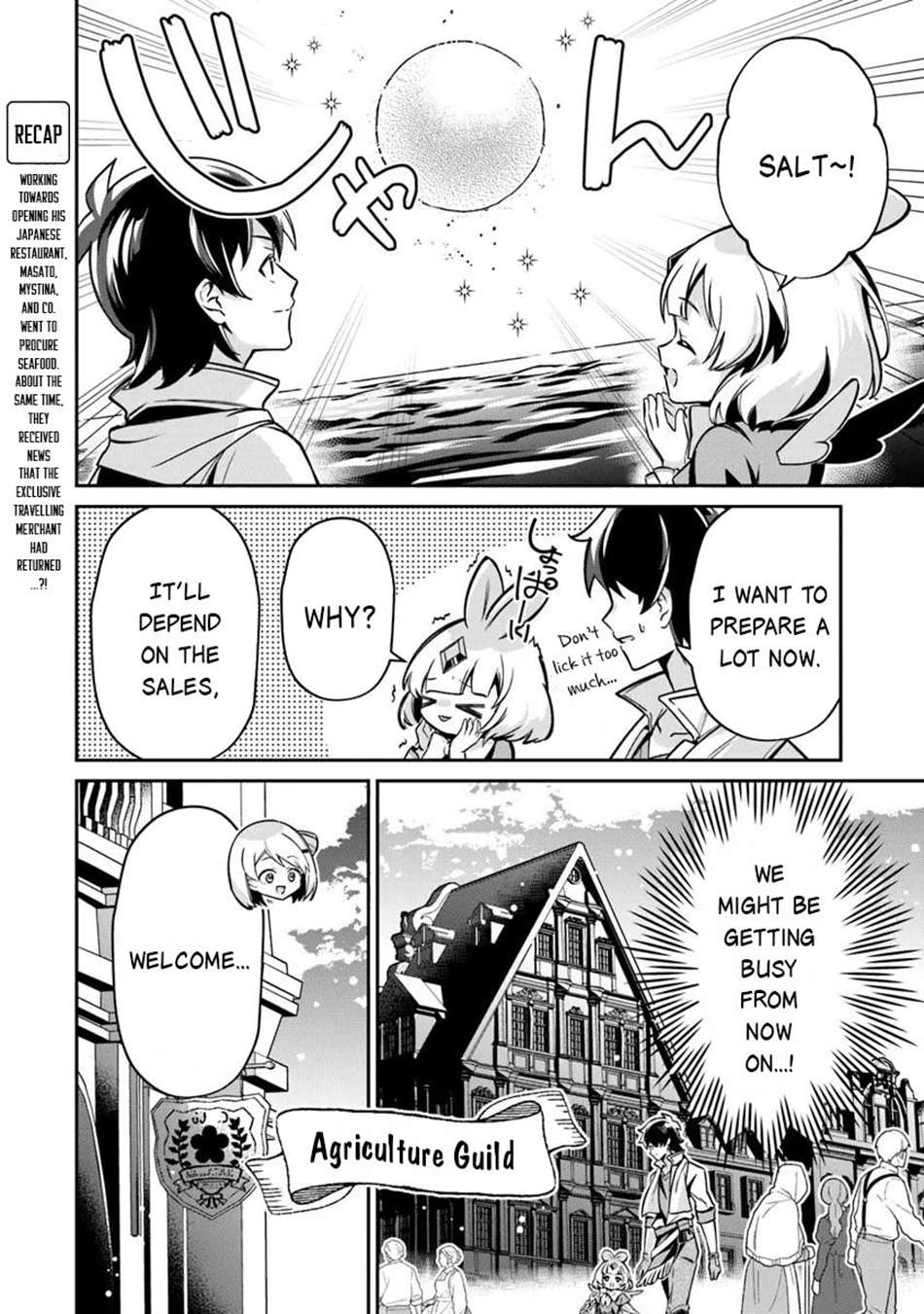 Tensei Shachiku no Cheat Saien Chapter 21 - Page 3